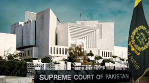 Landmark Ruling by the Supreme Court of Pakistan